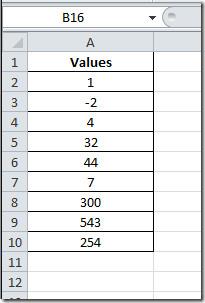 Excel 2010：檢查邏輯和語法錯誤