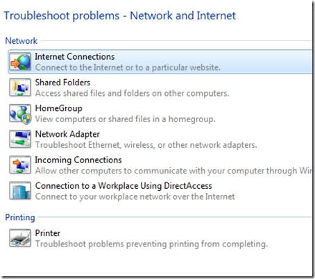 Windows 7 ネットワークと共有センター: 新機能