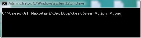 Windowsでファイル拡張子を一括変更/名前変更する