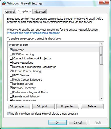 Windows 7/Vista ファイアウォールでプログラムとポートの例外を作成する