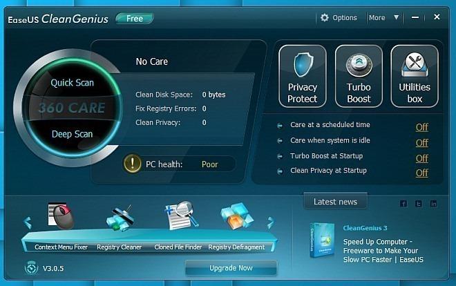 2012年のベストWindowsアプリ150選