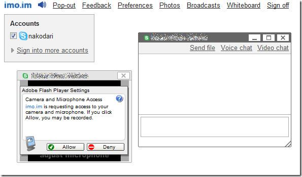 Verwenden Sie Skype online, kein Desktop-Client erforderlich Verwenden Sie Skype online, kein Desktop-Client erforderlich