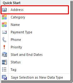 Microsoft Office Access 2010: что нового?