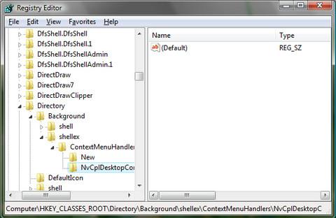 右クリックのコンテキストメニューからNvidiaコントロールパネルを削除する