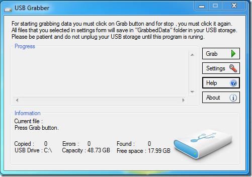 PCからUSBまたは外付けハードドライブにデータをサイレントにコピーする