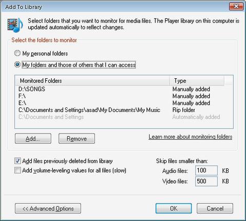 透過簡單的步驟在 Windows Media Player 中組織數位媒體