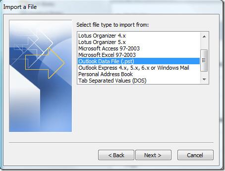 Office Outlook 2010 匯入與匯出