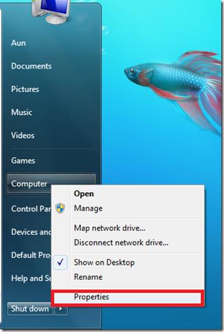 Windows 7でリモートデスクトップ接続を使用する