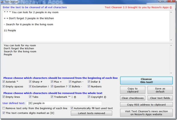 テキストクレンザーでテキストファイルをクリーンアップする テキストクレンザーでテキストファイルをクリーンアップする