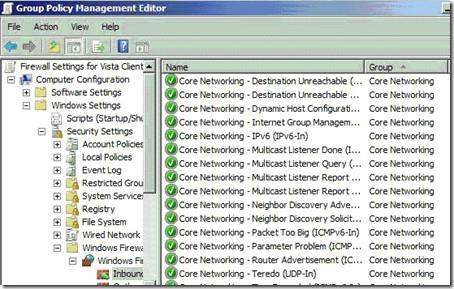 Windows 7にグループポリシー管理をインストールする方法