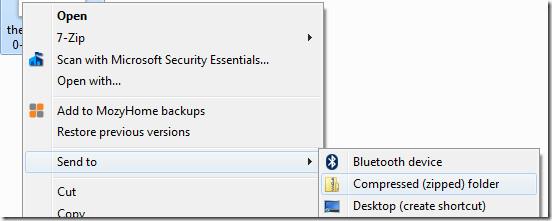 Windows 7でファイルを圧縮する
