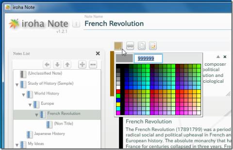 يُنشئ تطبيق Iroha Note ملاحظات مرتبطة على سطح المكتب لتحسين التنظيم