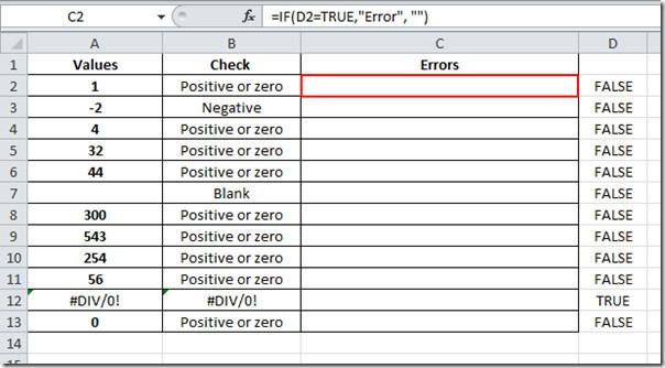 Excel 2010：檢查邏輯和語法錯誤