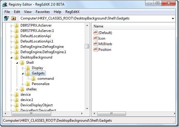 Windows 7 デスクトップの右クリック コンテキスト メニューから「ガジェット」を削除する