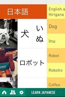 Le 100 migliori app per iPhone e iPad del 2013