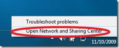 Windows 7 ネットワークと共有センター: 新機能