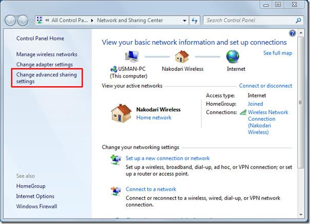 簡單的 Windows 7 檔案共享：逐步過程