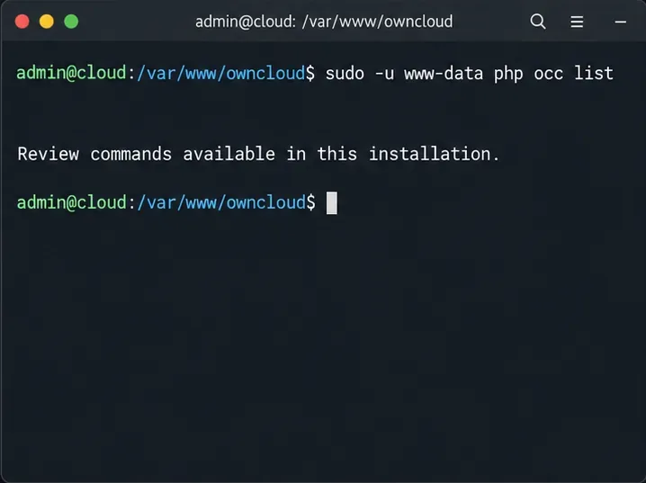 ownCloudのインストールパスにあるターミナルには、occ listと表示され、そのインストール環境で使用可能なコマンドを確認するよう促すメッセージが表示されます。
