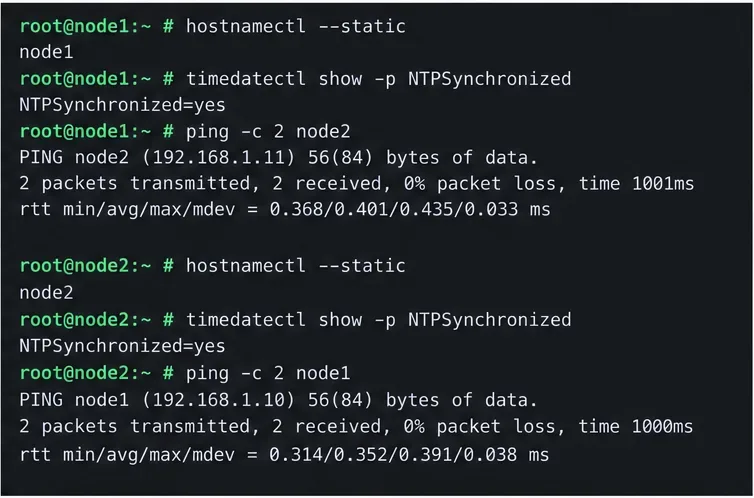 เทอร์มินัล Linux สองตัวตรวจสอบชื่อโฮสต์ของแต่ละโหนด สถานะการซิงโครไนซ์ NTP และการเชื่อมต่อ ping กับโหนดปลายทาง