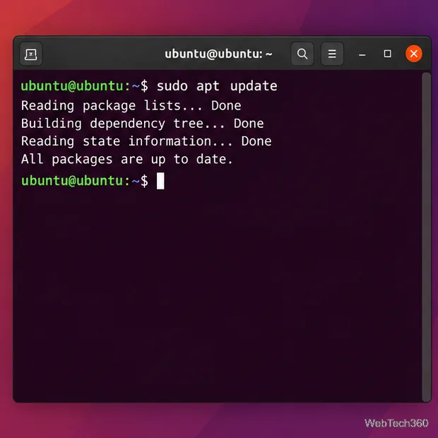 Ubuntuでの7-Zipのインストール方法と使い方
