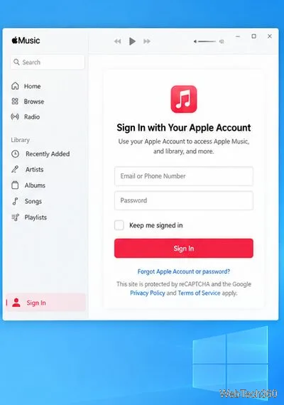 Fenêtre de connexion à un compte Apple avec champs d'adresse e-mail et de mot de passe vides et une note de vérification