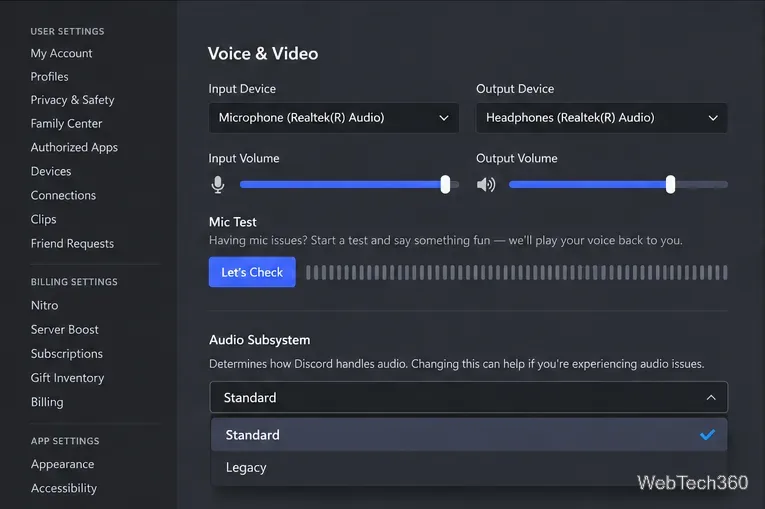 Discordの音声とビデオの設定で、標準オーディオサブシステムとレガシーオーディオサブシステムの選択肢が表示されます。