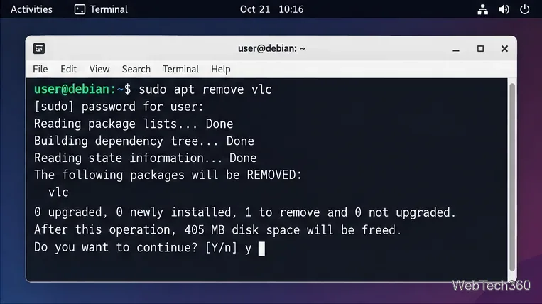 Debianターミナルでsudo apt remove vlcと削除予定のパッケージをプレビュー