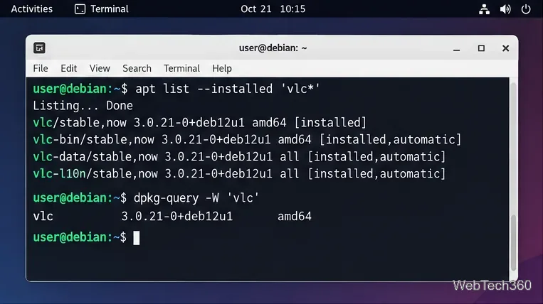 Debian: APTまたはSynapticを使用してパッケージをアンインストールする方法