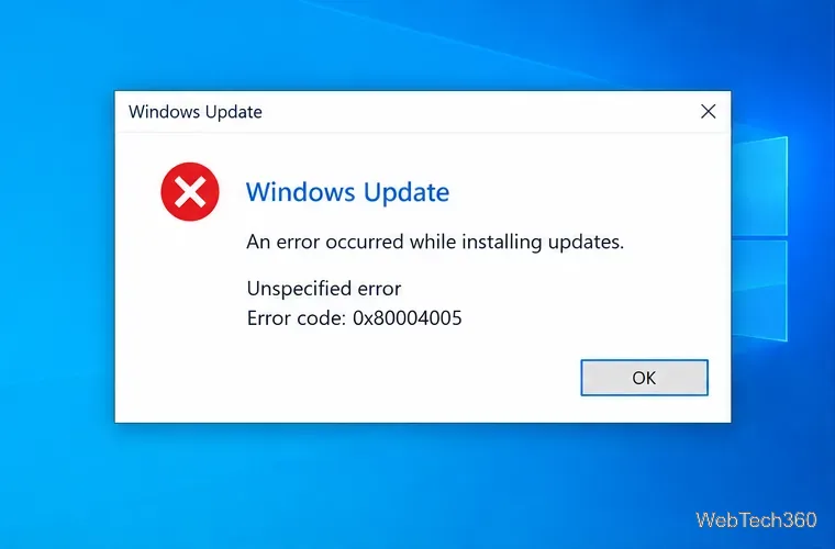 Ошибка 0x80004005 (решено): Как исправить «Неуказанную ошибку» в Windows 10