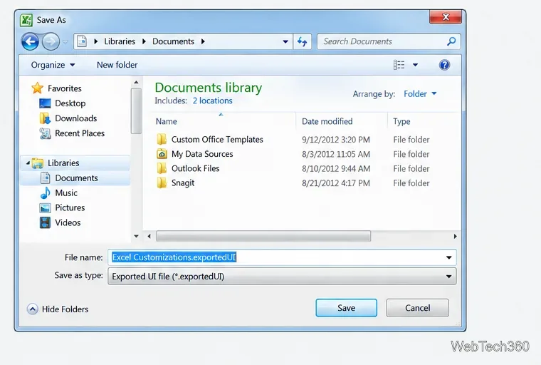 مربع حوار "حفظ باسم" في نظام ويندوز مع اسم الملف Excel Customizations.exportedUI