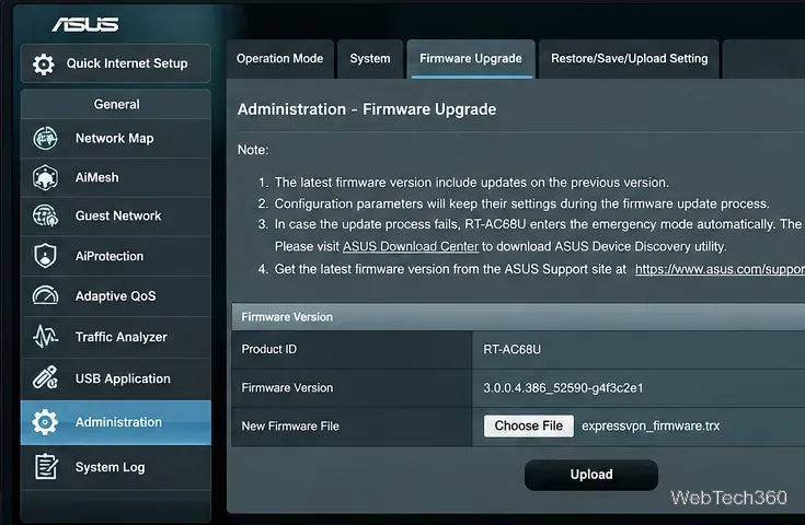 ExpressVPNファームウェアファイルを選択した状態でのASUSルーターのファームウェアアップグレードページ