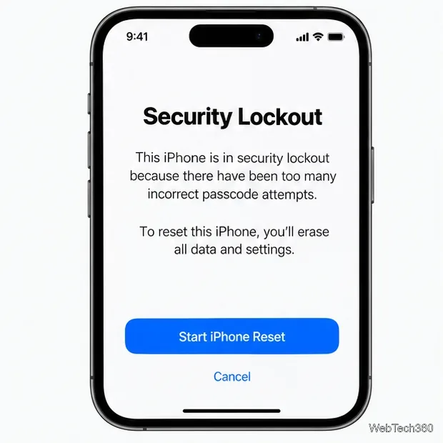 Экран блокировки iPhone с кнопкой «Начать сброс iPhone».