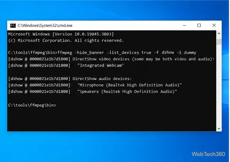 Пример вывода FFmpeg: Встроенная веб-камера в разделе видеоустройств DirectShow