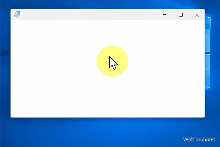Указатель мыши Windows, расположенный по центру полупрозрачной желтой круглой подсветки на пустом документе.
