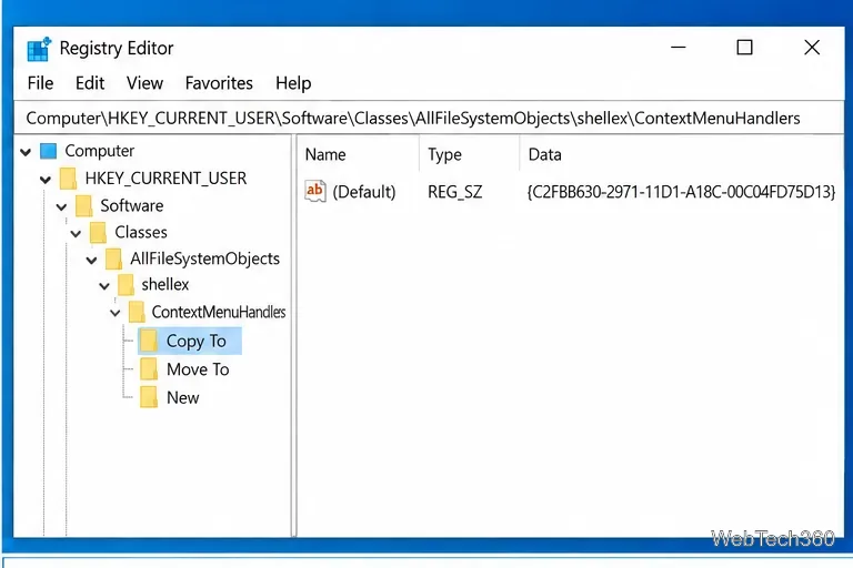 Редактор реестра показывает ключ Copy To, расположенный по пути ContextMenuHandlers текущего пользователя.