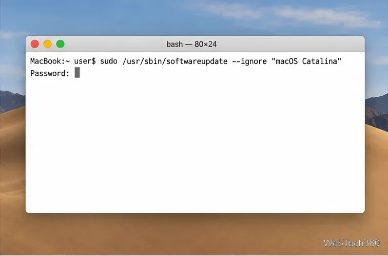 Illustration d'une fenêtre du Terminal Mojave avec la commande softwareupdate permettant d'ignorer la mise à niveau vers macOS Catalina.