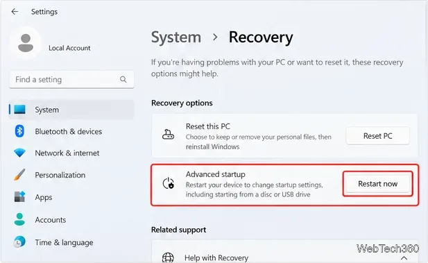 Windows 11の回復設定で、詳細スタートアップの「今すぐ再起動」ボタンが枠で囲まれています。