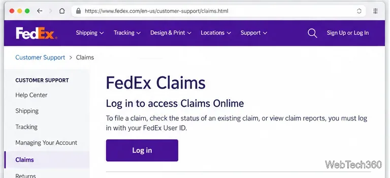 FedExのクレーム状況をオンラインで確認する方法