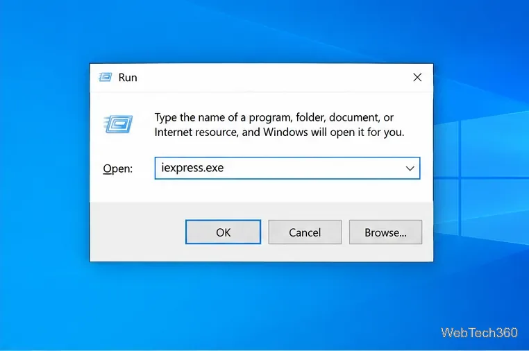 В поле «Открыть» диалогового окна «Выполнить» в Windows указано iexpress.exe.