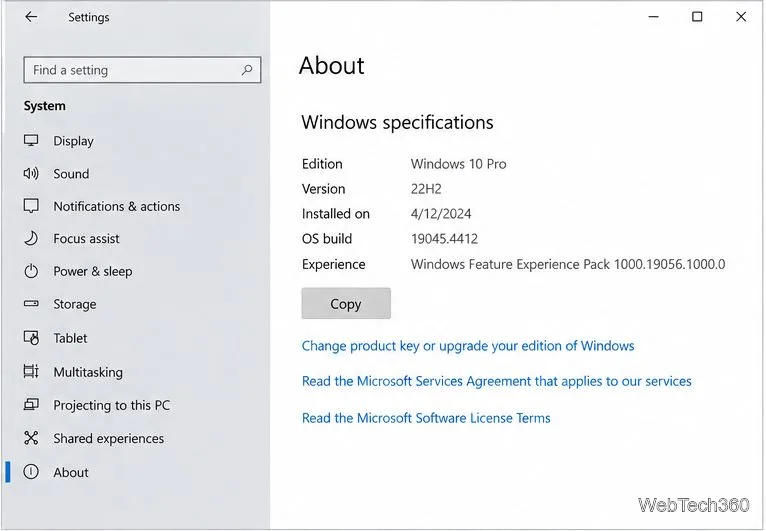 Как отключить автоматическое расширение меню «Пуск» в Windows 10