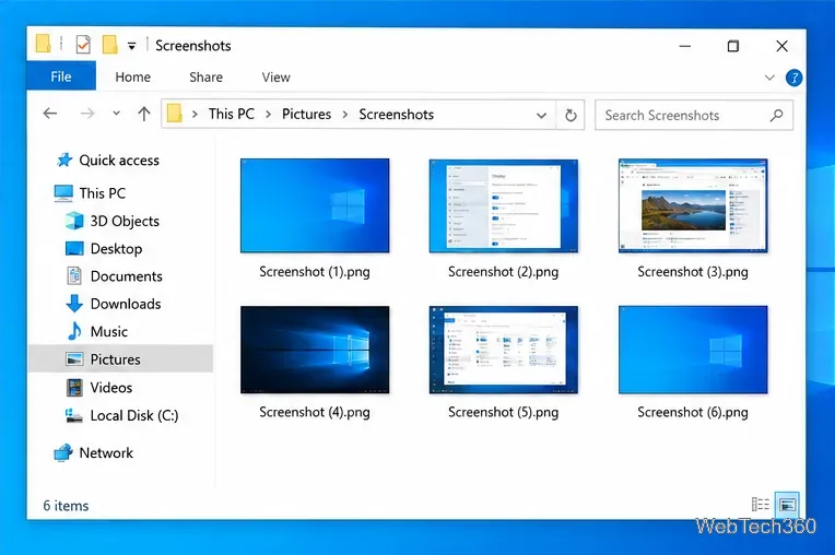 В проводнике Windows 10 открыта папка «Изображения» (скриншоты) с сохраненными изображениями в формате PNG.