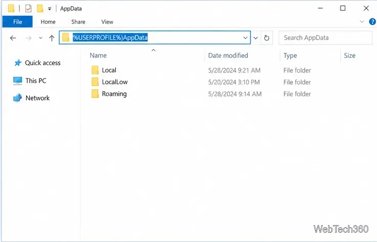 Windows 10でAppDataフォルダーを見つけて開く方法
