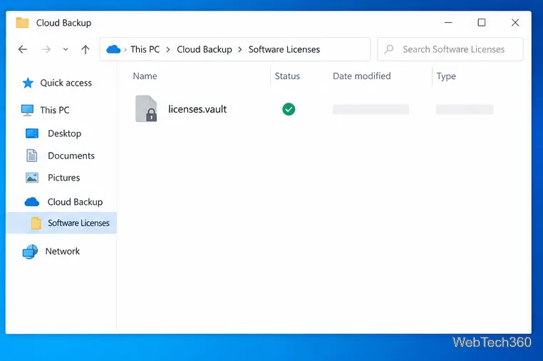 Проводник Windows отображает зашифрованное хранилище лицензий в папке облачного резервного копирования.