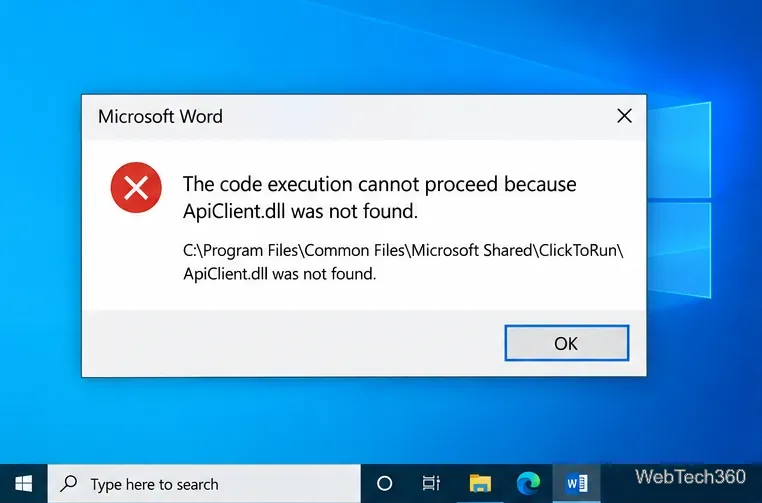 Как исправить ошибку «APIClient.dll не найден» в Windows 10
