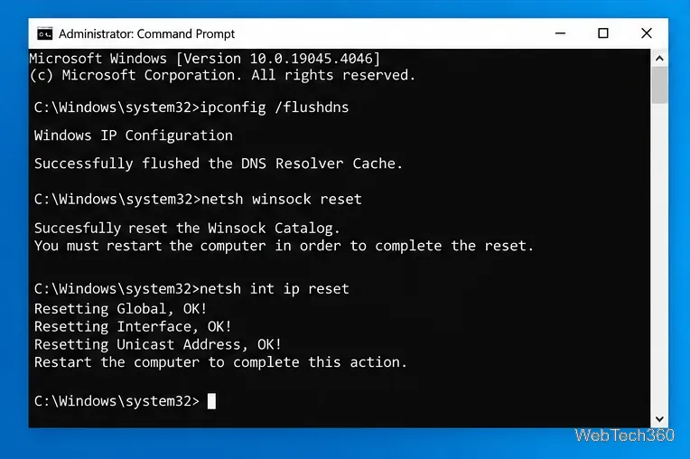 В командной строке администратора выполняются команды сброса DNS, Winsock и TCP IP.