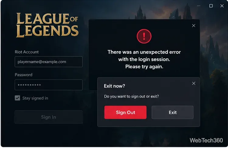 วิธีแก้ไขข้อผิดพลาดในการเข้าสู่ระบบ League of Legends (เซสชันไม่ถูกต้องหรือไม่คาดคิด)