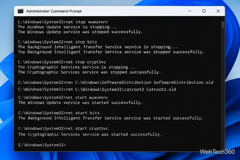 เรียกใช้ Command Prompt ในโหมดผู้ดูแลระบบเพื่อรีเซ็ตบริการ Windows Update และเปลี่ยนชื่อ SoftwareDistribution และ catroot2