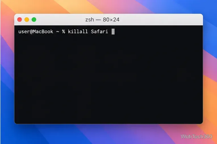 ターミナルウィンドウに、コマンド「killall Safari」がプロンプトに入力された例を示します。