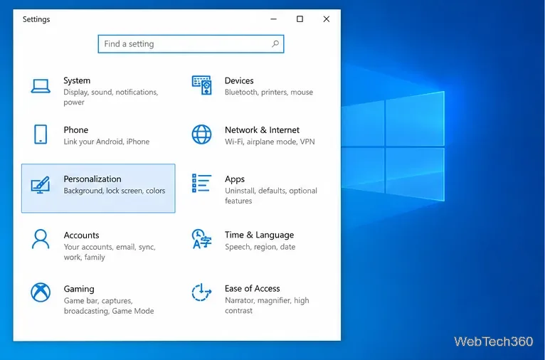 Windows 10でアプリの最近使用したアイテムを非表示にする方法