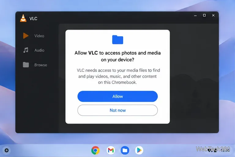 VLCの初回起動時に表示される、メディアファイルへのアクセス許可を求める画面の例。